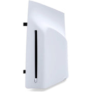 Disc Drive For PS5 Digital Edition Consoles - White - HTT Mobiles