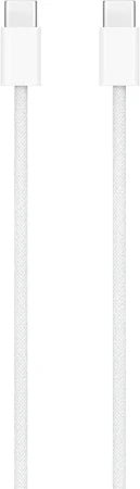 Official Apple iPhone 15/16/17 Fast Charger – 20W USB - C Power Adapter + 1M Woven USB - C Cable - HTT Mobiles