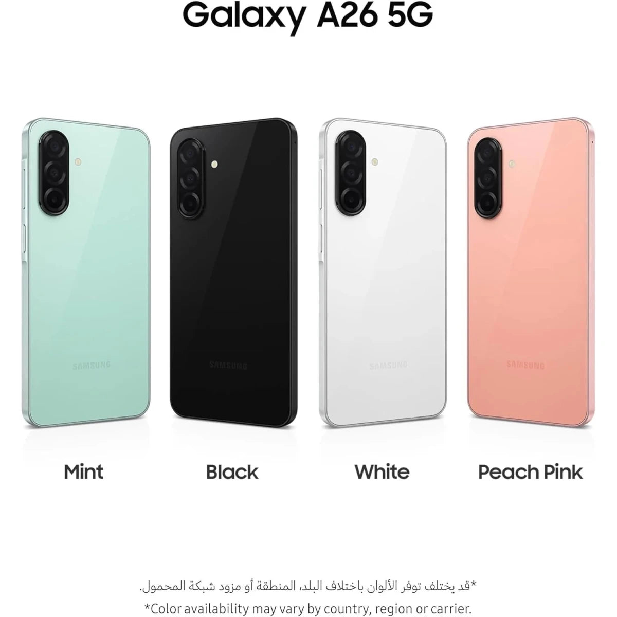 Samsung Galaxy A26 5G (128GB/256GB) – 120Hz Super AMOLED, Key Island Design, 50MP OIS (Unlocked) - HTT Mobiles